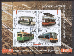 Bulgaria/Bulgarie  2014, TRAM TRAMWAY  S/S - Used/oblitere (O) - Oblitérés