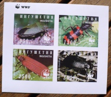 RUSSIE-URSS, Insectes, WWF  1 Bloc 4 Valeurs NON DENTELE  (imperf) Emis En  1996. MNH, Neuf Sans Charniere (12) - Otros & Sin Clasificación