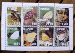 RUSSIE-URSS, Papillons, Papillon 1 Feuillet 8 Valeurs  Emis En 1997. MNH, Neuf Sans Charniere - Butterflies