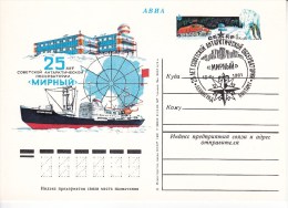 URSS ; 1981 ; 25 Years - Soviet Observation Station Mirnii In Antarctica  ; Special Cancell ; Pre-paid Postcard - Basi Scientifiche