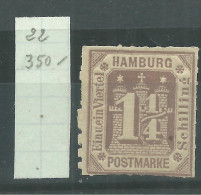 L'Allemagne HANBOURG Neufs Avec Charniére - Hamburg (Amburgo)