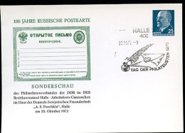 DDR PP11 D2/001 Privat-Postkarte 100 J. POSTKARTE RUSSLAND Halle Sost. 1972  NGK 15,00 € - Postales Privados - Usados