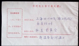 CHINA CHINE DURING THE CULTURAL REVOLUTION COVER WITH CHAIRMAN MAO QUOTATIONS - Lettres & Documents