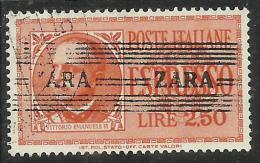 ZARA OCCUPAZIONE TEDESCA GERMAN OCCUPATION 1943 ESPRESSO SPECIAL DELIVERY LIRE 2,50 USATO USED OBLITERE´ VARIETY VARIETA - Deutsche Bes.: Zara