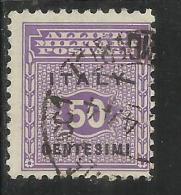 OCCUPAZIONE ANGLO-AMERICANA SICILIA 1943 CENT. 50 USATO USED OBLITERE' - Anglo-american Occ.: Sicily