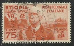 ETIOPIA 1936 CENT. 75 TIMBRATO USED - Aethiopien