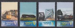 Uk Ukraine 2012 Mi. Nr. 1225-1228  "my Stamp" Trains And Bridges MI - Ponti