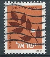 1982 ISRAELE USATO RAMO DI ULIVO - ED5 - Gebruikt (zonder Tabs)
