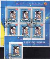 1966 Gemini 12 Yemen 877+Kleinbogen O 8€ USA-Raumflug Historie 1970 Sheet M/s Ss Space History Exploration Sheetlet - USA