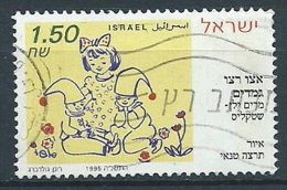 1995 ISRAELE USATO LIBRI PER BAMBINI 1.50 - ED7 - Used Stamps (without Tabs)