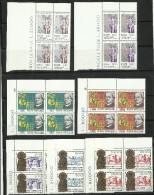 VATICANO VATIKAN VATICAN 1984 COMPLETE YEAR BLOCK OF 4 ANNATA COMPLETA IN QUARTINA MNH - Annate Complete