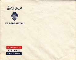 El Borg Hotel Unused Airmail Envelope - Hotel- & Gaststättengewerbe