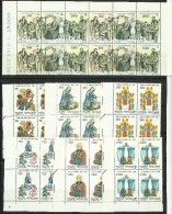 VATICANO VATIKAN VATICAN 1988 COMPLETE YEAR BLOCK OF 4 ANNATA COMPLETA IN QUARTINA MNH - Años Completos