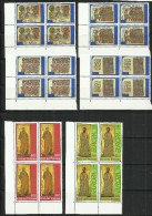 VATICANO VATIKAN VATICAN 1998 COMPLETE YEAR BLOCK OF 4 ANNATA COMPLETA IN QUARTINA MNH - Full Years