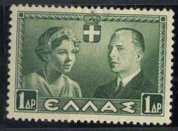 PIA - GRECIA - 1938 : Matrimonio Del Principe Ereditario Paolo  - (Yv 435-37) - Unused Stamps