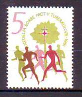 Yugoslavia 1961 Y  Voluntary Charity Stamps Tuberculosis MNH - Charity Issues