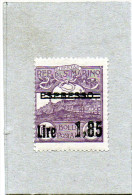 P - 1926 San Marino - Sellos De Urgencia