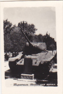 Moldova - Bessarabia - Transnistria - Tiraspol - Monument Tank - Photo 75x50mm - Moldavie