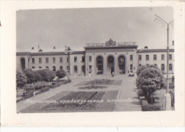 Moldova - Bessarabia - Transnistria - Tiraspol - Photo 75x50mm - Moldavie