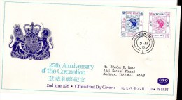 Hong Kong 1978 FDC - FDC