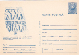 833A   HERCULE'S WORKS POSTCARD STATIONERY 1976 UNUSED ROMANIA. - Mitología