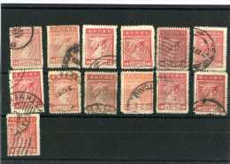 - GRECE  1911/23 . TIMBRES DE 1911/22  . OBLITERES . VARIANTES DE COULEURS . - Postembleem & Poststempel