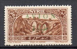 Syrie PA N°27 Neuf Charniere - Airmail