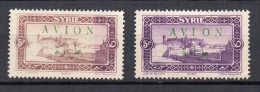 Syrie PA N°28 Neufs Charniere Brun Violet Et Violet (le Violet Partellement Sans Gomme Voir Scan) - Luftpost