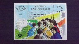 Griechenland 1730 Block 7, **/mnh, Internationale Briefmarkenausstellung BALKANFILA ’89, Thessaloniki - Blocchi & Foglietti