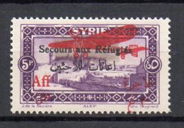Syrie PA N°36 Neuf Charniere Lourde - Airmail