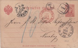 Russia To Nurnberg, Intero Postale 1890. Tassata - Entiers Postaux