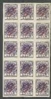 La Géorge Bande Des Timbres Non-dentelé Surcharger Neufs Sans Charniére  SURCHARGE MINT NEVER HINGED IMPERFORATE - Georgia