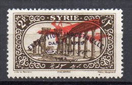 Syrie PA N°45 Neuf Charniere - Posta Aerea