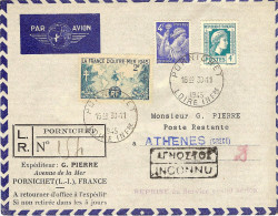 1° Liaison En Reprise Du Service Postal Aérien Paris Athènes 02/12/45 - Erst- U. Sonderflugbriefe