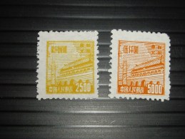 Chine 1951 Nord Est - Used Stamps