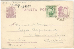 ENTIER POSTAL 1932 AVEC AFFRANCHISSEMENT COMPLEMENTAIRE - 1931-....