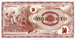 Macedonia,1992, 50 Denari,P.3a,error Shown On Scan,as Scan - Macedonia Del Norte