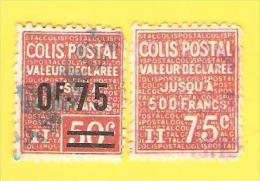 Stamp - France - Otros & Sin Clasificación