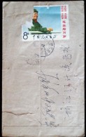 CHINA CHINE  DURING THE CULTURAL REVOLUTION COVER - Cartas & Documentos