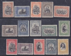 PORTUGAL N° 438/452 TRICENTENAIRE DE L’INDÉPENDANCE NEUF AVEC CHARNIERE - Unused Stamps