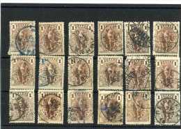 - GRECE  191901/02. HERMES VOLANT  . OBLITERATIONS . - Used Stamps