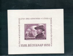 Hongrie. Poste Aérienne.2 Ft. 1950 - Neufs