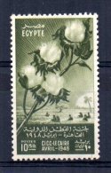 Egypt - 1948 - International Cotton Congress - MH - Ongebruikt