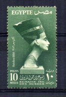 Egypt - 1956 - International Museum Week - MH - Nuevos