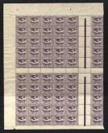 Oberschlesien,17a,60er BT,Hz,ZW,ZS,xx,gefaltet (M3) - Schlesien