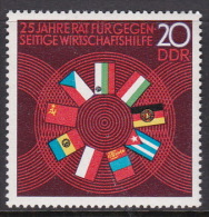 German Democratic Republic 1974 Comecon 25th Anniversary MNH - Autres & Non Classés