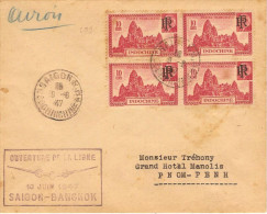 AIR FRANCE Ouverture De Saigon-Pnom Penh Et Pnom Penh-Bangkok 10/06/47 Plis D´escale Rare - Primi Voli