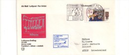 100 Frankfurt Athen  15 05 1978 - Erst- U. Sonderflugbriefe