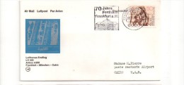 105 Frankfurt Caire  31 03 1978 - First Flight Covers