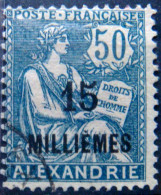 ALEXANDRIA 1921 15m On 50c Human Rights USED SG66 CV£3.25 - Used Stamps